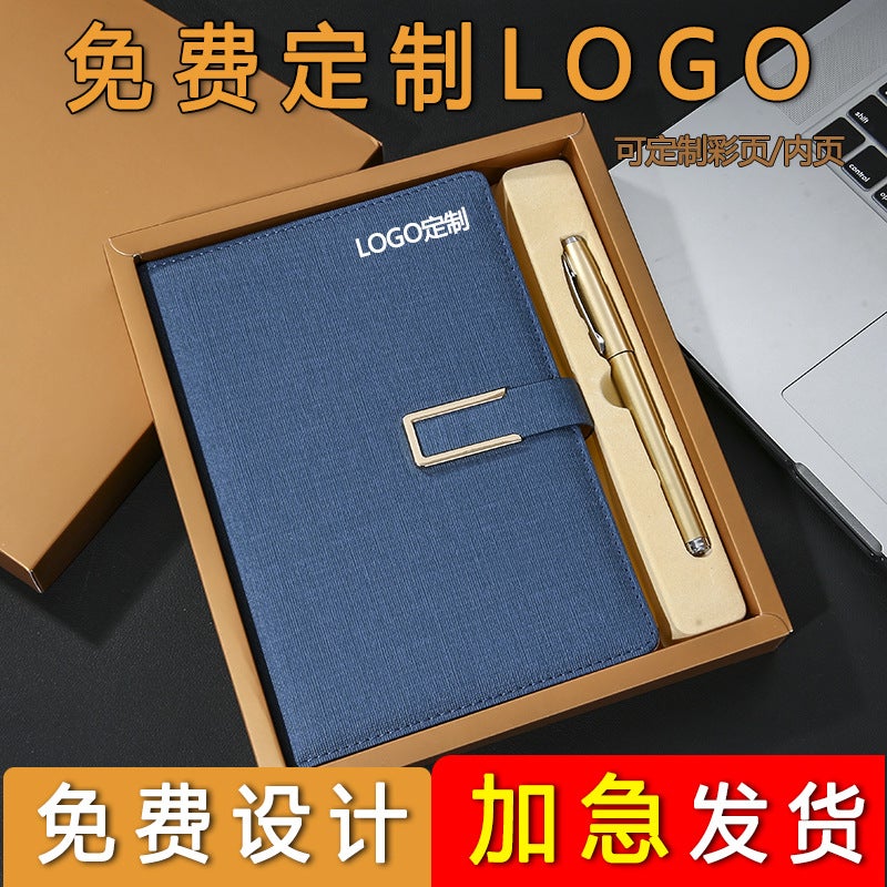 Notebook Set Gift Can Be Dz Word Simple Diary Notepad - Image 2