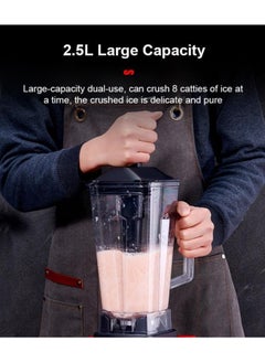 SILVER CREST Blender Heavy Duty Commercial Electric Mixer Blender, 2.5L Jar Professional Grade 2 In 1 Blender, (3 Pin Plug)  - Image 5