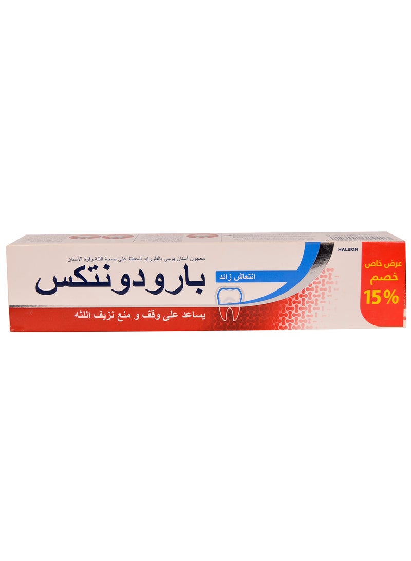 Parodontax Extra Fresh Daily Toothpaste For Bleeding Gums 50 Ml - Image 2
