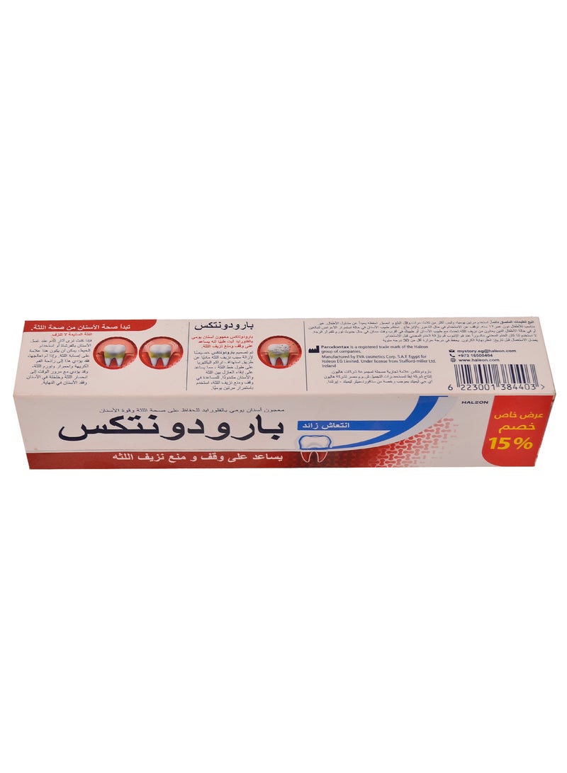 Parodontax Extra Fresh Daily Toothpaste For Bleeding Gums 50 Ml - Image 4