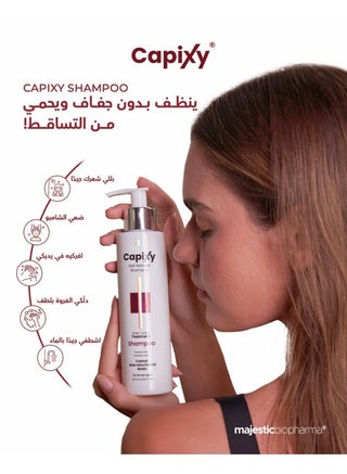 Capixy Shampoo 250 Ml - view 4