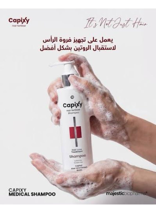 كابكسي شامبو 250 مل - Image 2