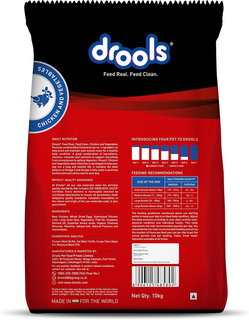 Drools Adult Dry Dog Food with Chicken & Veg 10kg - Image 3