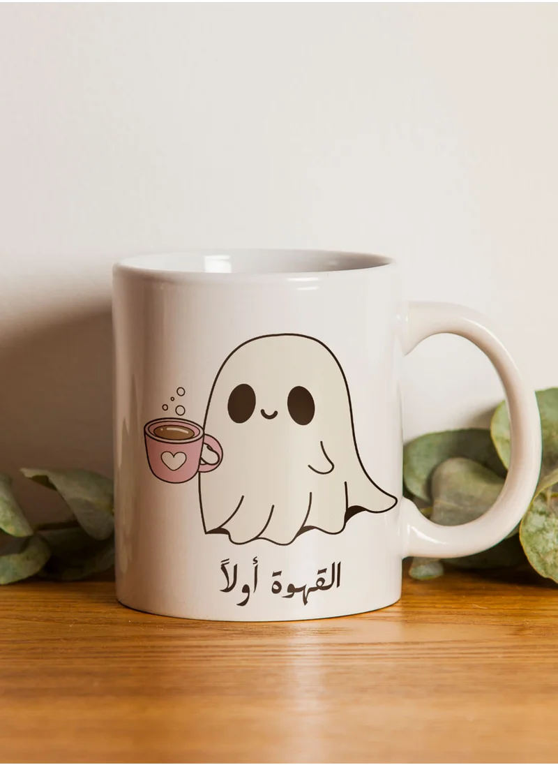 لوحة كوب ١١ أونصة من السيراميك بتصميم القهوة اولا