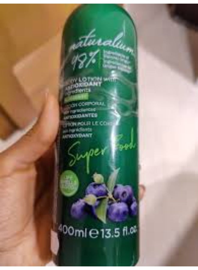ناتشوراليوم لوشن الجسم المضاد للأكسدة بالتوت الأزرق من ناتشوراليوم سوبر فود، 400 مل - Image 3