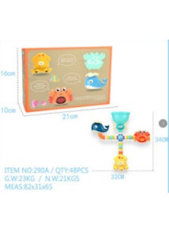 Baby Bath Water Spray Shower Kettle Children Play Water Children Play Water Boys And Girls Toys Wholesale-Color:Marine Animal Pipe Spinning Music