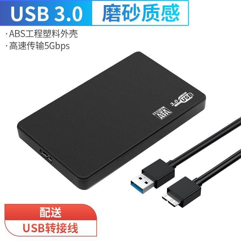 2.5 SATA SSD/HDD Enclosure High-Speed USB 3.1Ordinary USB3.0 Ordinary USB3.0 