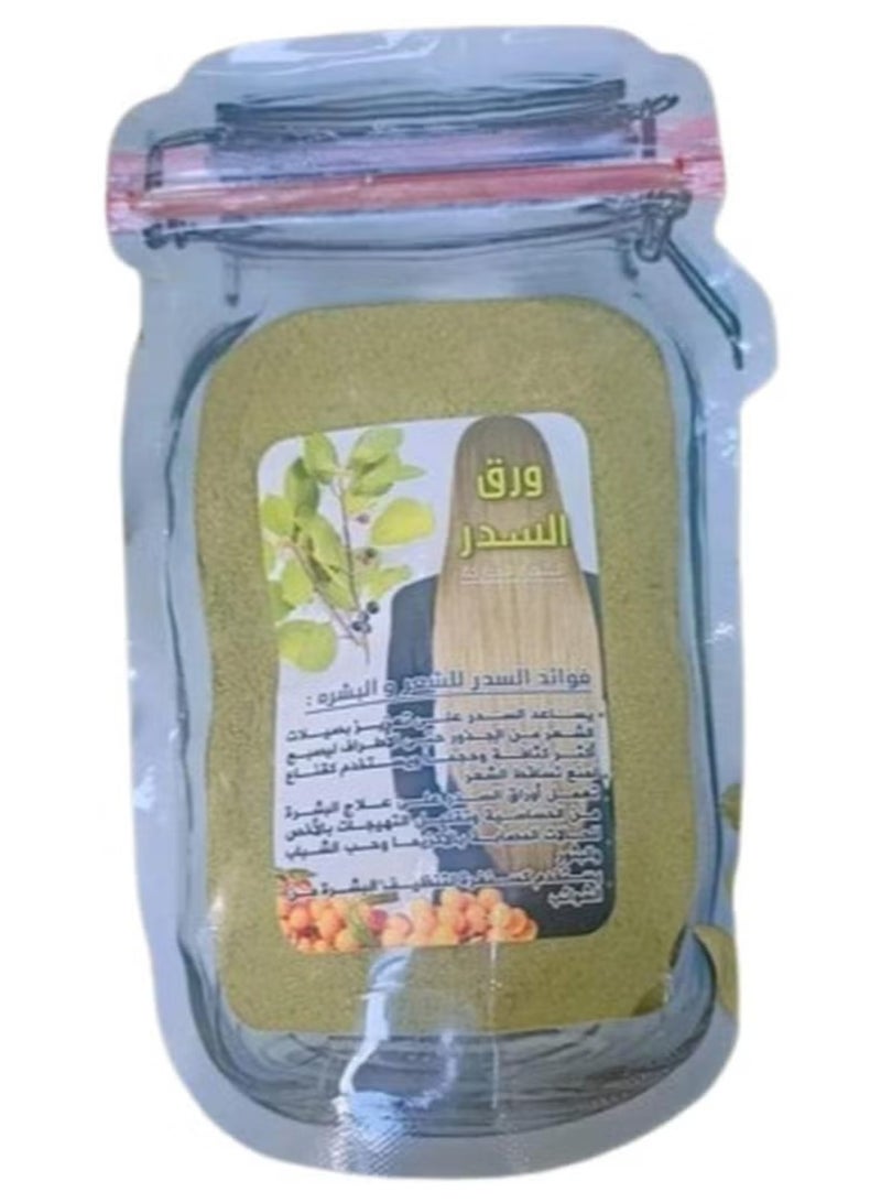 مطحون السدر الطبيعي – لتقوية وتكثيف الشعر وحماية فروة الرأس - Image 1