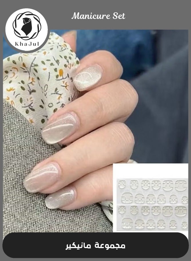 Loquat Explosive Crystal Cat Eye Manicure for Short Square Head Wearable Nails, Removable Finished Fake Nails Including a Piece of Jelly Glue, Suitable for Girls（White) - Image 1