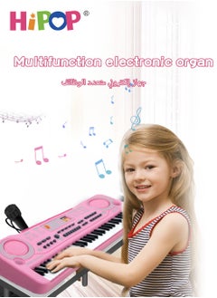 HIPOP 61 Keys Beginner Electronic Piano with Microphone,Educational Digital Keyboards Set Pink,Gift for Kids  - Image 2