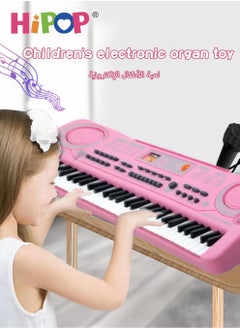HIPOP 61 Keys Beginner Electronic Piano with Microphone,Educational Digital Keyboards Set Pink,Gift for Kids  - Image 5