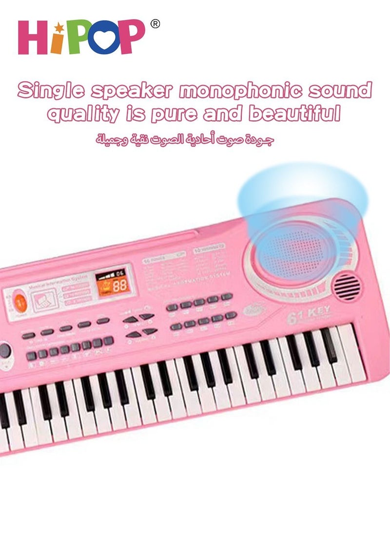 61 Keys Beginner Electronic Piano with Microphone,Educational Digital Keyboards Set Pink,Gift for Kids - pzsku/ZBBDEB46D48AF65FBB8EEZ/45/_/1688730839/80226a12-8d3f-4fd8-bf5e-9411b0d52699