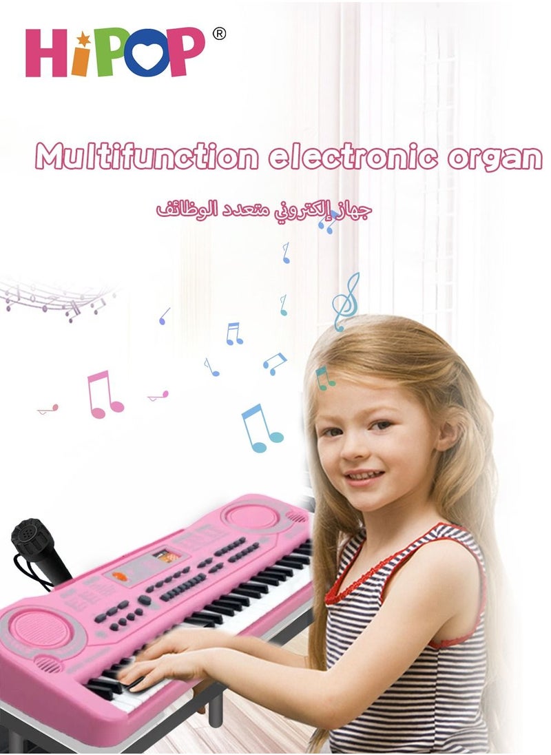 61 Keys Beginner Electronic Piano with Microphone,Educational Digital Keyboards Set Pink,Gift for Kids - pzsku/ZBBDEB46D48AF65FBB8EEZ/45/_/1693363790/7867d22d-0f07-4272-b642-21b9a1a4b9f5