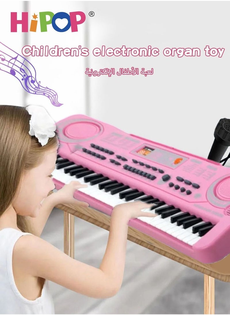 61 Keys Beginner Electronic Piano with Microphone,Educational Digital Keyboards Set Pink,Gift for Kids - pzsku/ZBBDEB46D48AF65FBB8EEZ/45/_/1693363791/3720c249-27fa-4b69-90fa-65889403e298