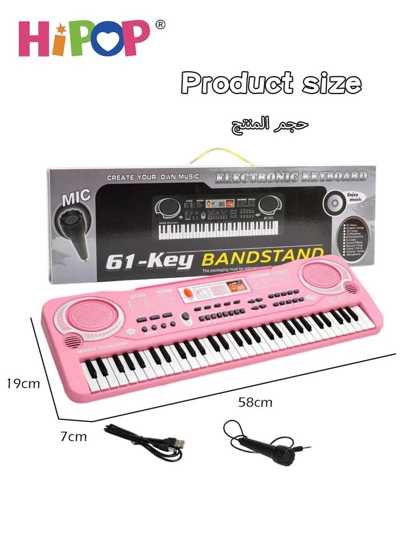 61 Keys Beginner Electronic Piano with Microphone,Educational Digital Keyboards Set Pink,Gift for Kids - pzsku/ZBBDEB46D48AF65FBB8EEZ/45/_/1693363791/d16ff079-aaaf-471d-9ff2-b2384669e24f