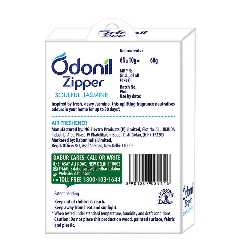 Odonil معطر هواء الحمام أودونيل بسحاب ياسمين روحاني 60 جرام 10 جرام - Image 2