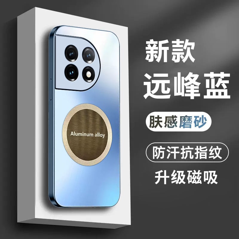 Suitable for Opporeno14Pro Skin-Feel Magnetic Phone Case Findx8Ultra Invisible Stand X7 Anti-Fall Case 13 - Image 1