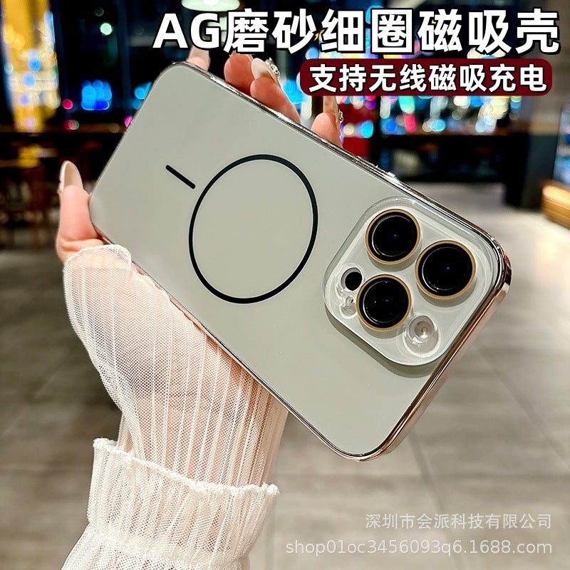 Suitable for Opporeno14Pro Skin-Feel Magnetic Phone Case Findx8Ultra Invisible Stand X7 Anti-Fall Case 13 - Image 4