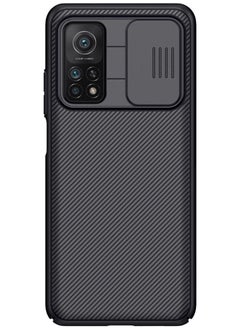 Xiaomi Mi 10T / Mi 10T Pro / Redmi K30S Case, TPU and PC Cover, with Camera Slider, Black