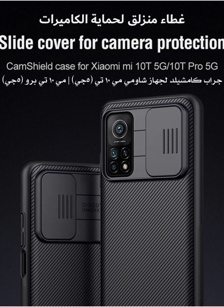 Nillkin - Xiaomi Mi 10T / Mi 10T Pro / Redmi K30S Case, TPU and PC Cover, with Camera Slider, Black - Image 1