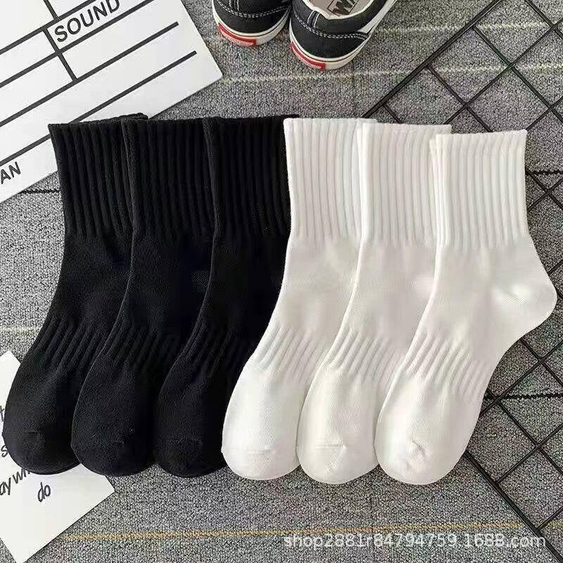 Mid-Calf Socks for Men Women, Breathable Moisture-Wicking Anti-Odor Sports Socks, Black White - Image 2