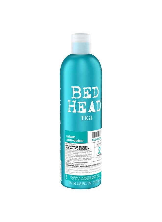 BED HEAD - By Tigi 750Ml Pack Of 2 Urban Antidotes Recovery Moisture Shampoo And Conditioner Set… - Image 1