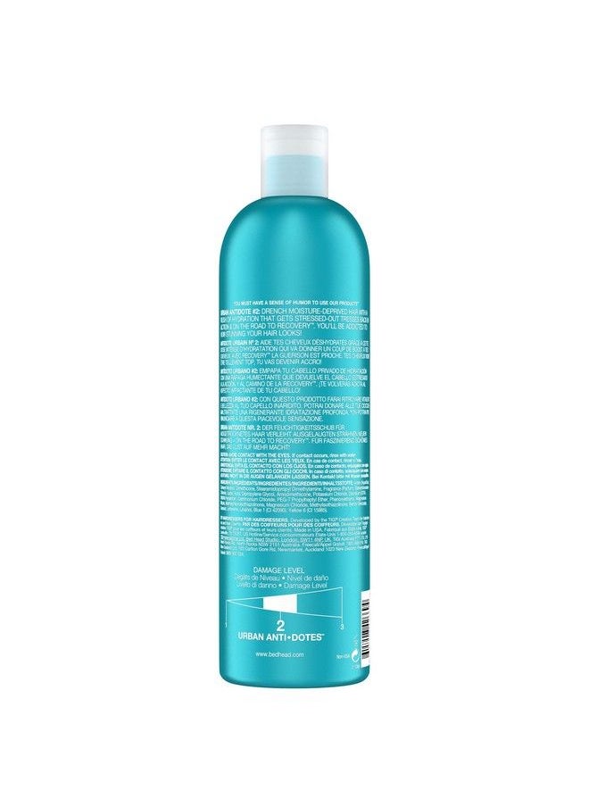 BED HEAD - By Tigi 750Ml Pack Of 2 Urban Antidotes Recovery Moisture Shampoo And Conditioner Set… - Image 1