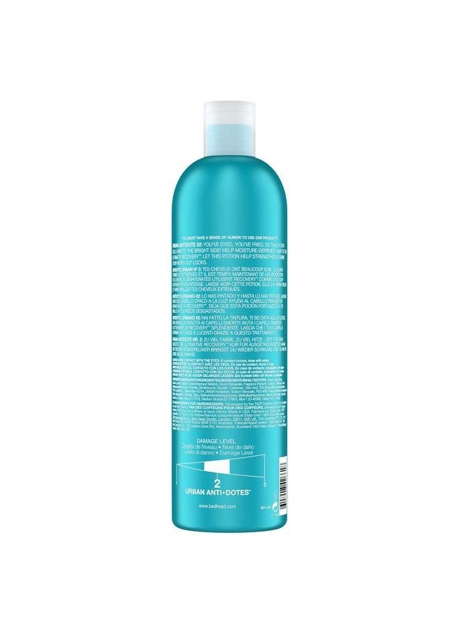 BED HEAD - By Tigi 750Ml Pack Of 2 Urban Antidotes Recovery Moisture Shampoo And Conditioner Set… - Image 1