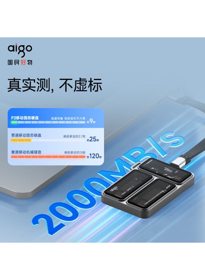 aigo قرص صلب محمول شفاف اتصال مباشر بالهاتف خارجي للابتوب - Image 2