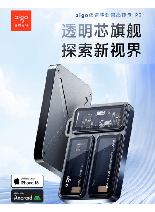 aigo قرص صلب محمول شفاف اتصال مباشر بالهاتف خارجي للابتوب - Image 1