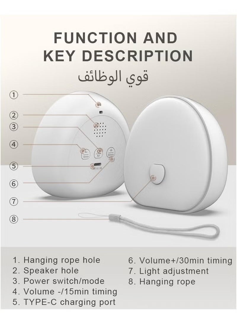 كيوومي أضواء الليل مع ضوضاء بيضاء، وأصوات مهدئة، ومصباح بلمس LED لإرضاع الأطفال، وإضاءة ليلية محمولة، وموقت الذاكرة، للأطفال والبالغين النائمين - Image 2