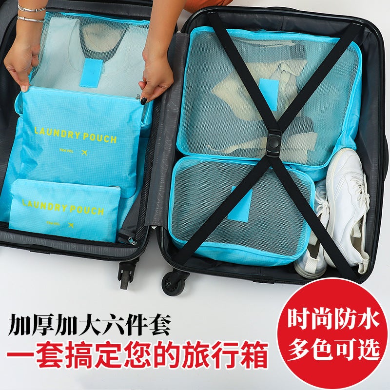 Korean Travel Storage Bag Six-Piece Travel Large Production Travel Storage 6-Piece Storage Bag Production Logo - Image 3