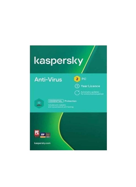 Antivirus 2 User 1 Year Subscription