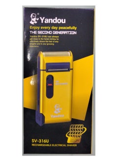 YANDOU YANDOU Rechargeable electric shaver in gold  - Image 5