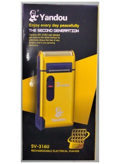 YANDOU YANDOU Rechargeable electric shaver in gold  - Image 1