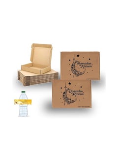 Brown Meal Box ( Ramadan Design ) + Stickers