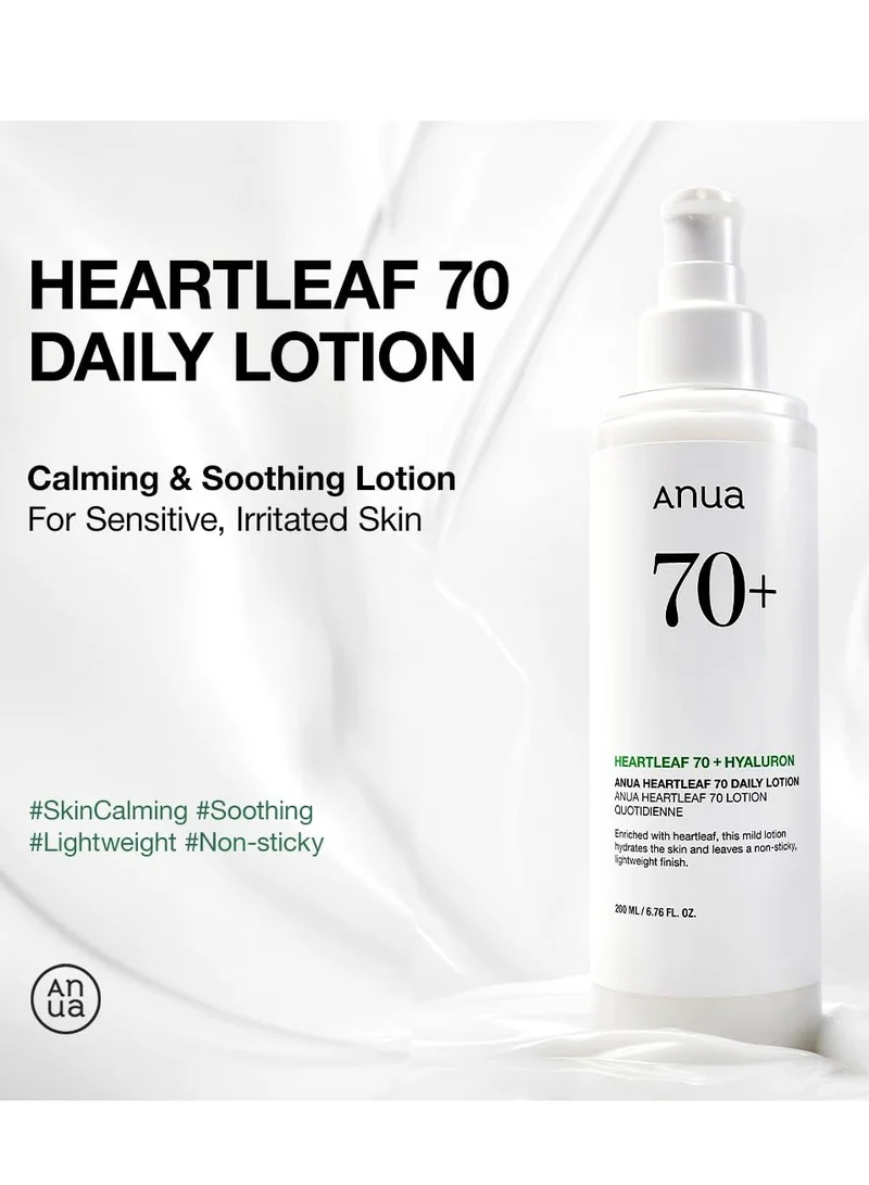 انوا أنوا لوشن يومي بالهارتليف ٧٠٪ ٢٠٠ مل