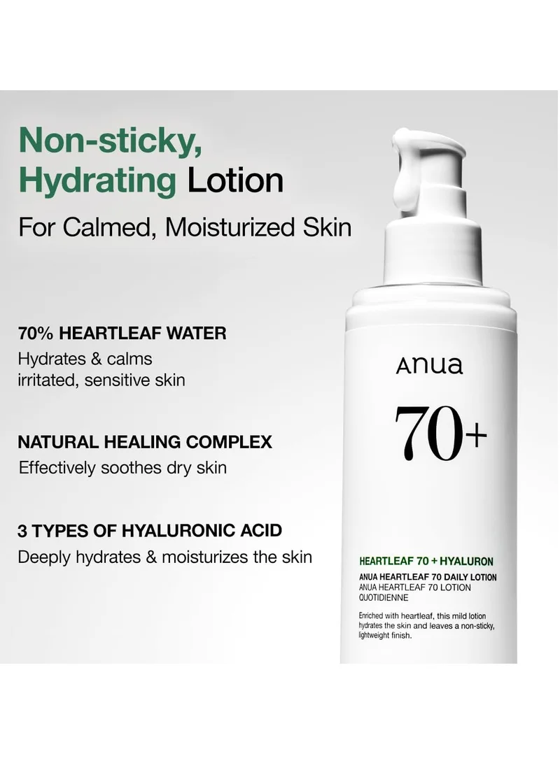 Anua  ANUA HEARTLEAF 70+ HYALURON DAILY LOTION 200ml  | Best Price UAE
