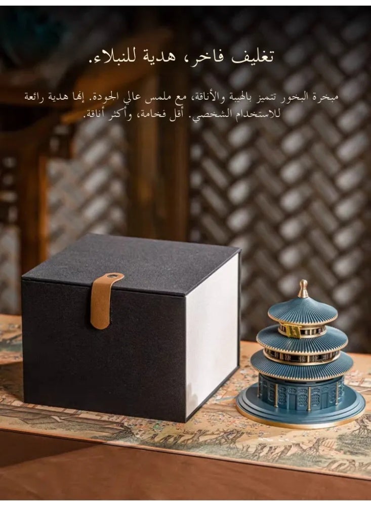Brass Temple of Heaven Incense Burner, Traditional Chinese Style Censer for Bakhoor/Oud, Home & Festival Decor Gift - Image 5