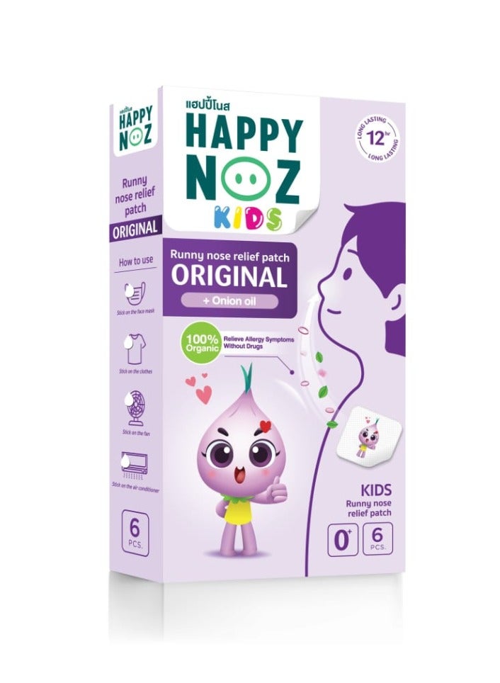 Happy Noz Original with Onion Oil - Kids  - Image 1