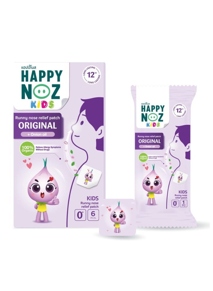 Happy Noz Original with Onion Oil - Kids  - Image 2