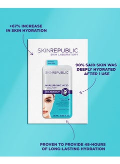 SKIN REPUBLIC Skin Republic Hyaluronic Acid & Collagen Face Mask, For Younger Looking Skin, Helps with Fine Lines and Wrinkles, Long Lasting Hydration, 25ml - Pack Of 3  - Image 3