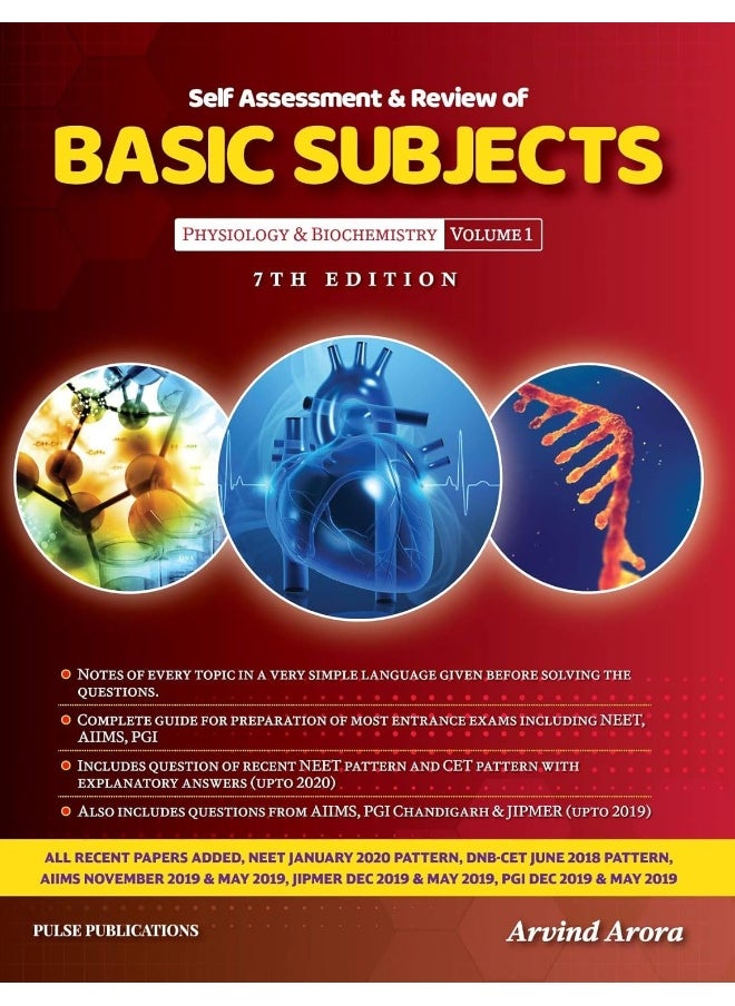 Self Assesment & Review of Basic Subjects Physiology & Biochemistry (Volume-1) 7th Edition 2020 by Arvind Arora: Vol. 1  - Image 1