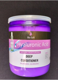 Bio Soft Hyaluronic Acid Deep Conditioner  - Image 2