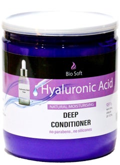 Bio Soft Hyaluronic Acid Deep Conditioner  - Image 1