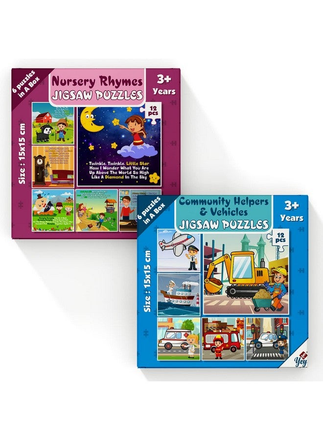 Yey Community Helpers and Nursery Rhymes Jigsaw Puzzles for Kids | Pack of 2 Puzzle Boxes - Set of 12 Educational Puzzles, Multicolor, 6.25 x 6.25 inches - Image 1