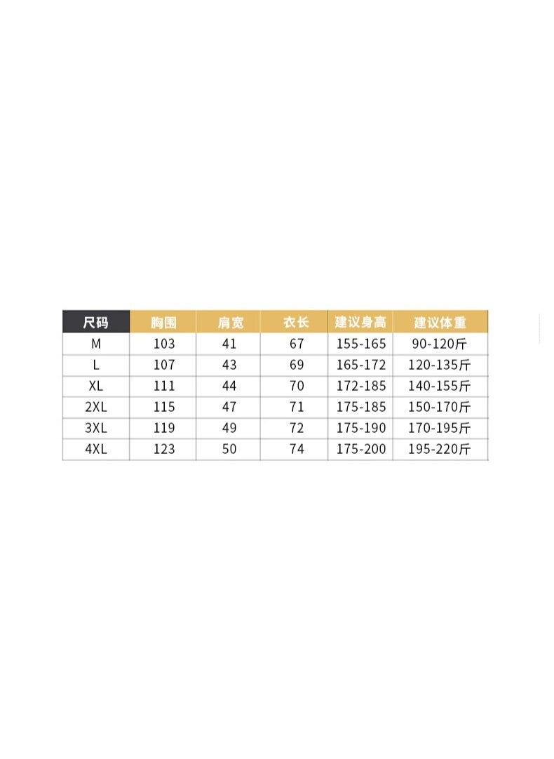 NIBEMINENT Chef Uniform Short Sleeve Hotel Work Clothes Summer Western Restaurant Restaurant Cake Back Kitchen  - Image 2