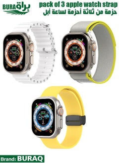 Apple Watch Band Strap For Apple Watch Ultra 2/Ultra 49mm, Series 10 46mm, 9/8/7 45mm, SE2/SE/6/5/4 44mm, 3/2/1 42mm