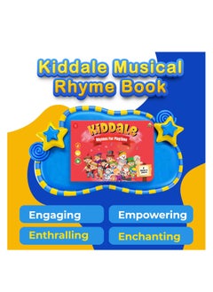 Kiddale Pack of 2 Musical Classical Nursery Rhymes and Chirping in The Sky Bird Rhymes Sound Book for 1+ Year Old|Interactive Touch n Play Sound Book|Learning & Education for 1-3 Years Old|Sing Along Books  - Image 2