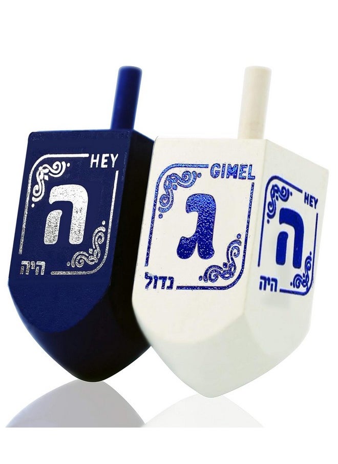 Izzy 'n' Dizzy Izzy 'n' Dizzy Hanukkah Dreidels - Extra Large Blue and White Wooden Dreidel - 2 Pack  - Image 1